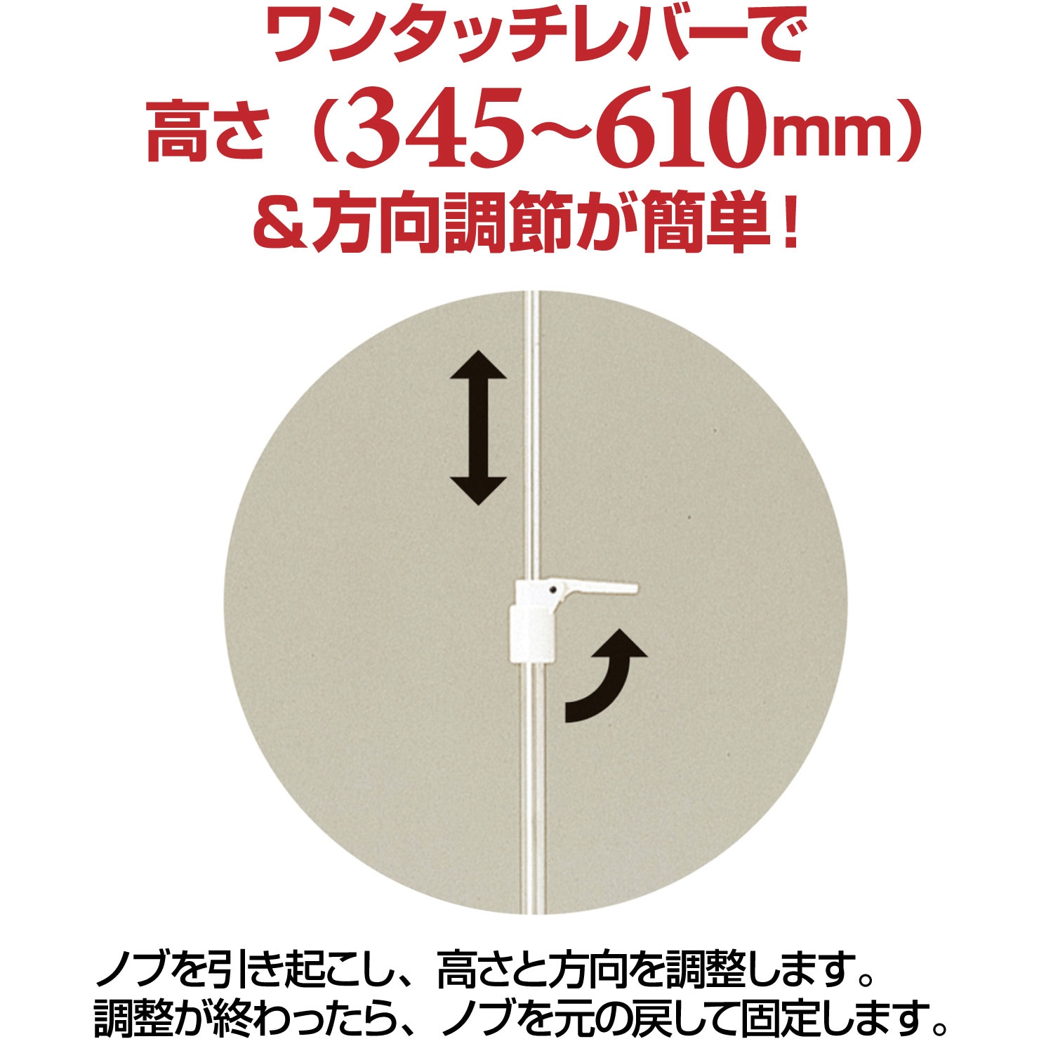 37-233 L型マグネットスタンド ササガワ 1箱(5台) 37-233