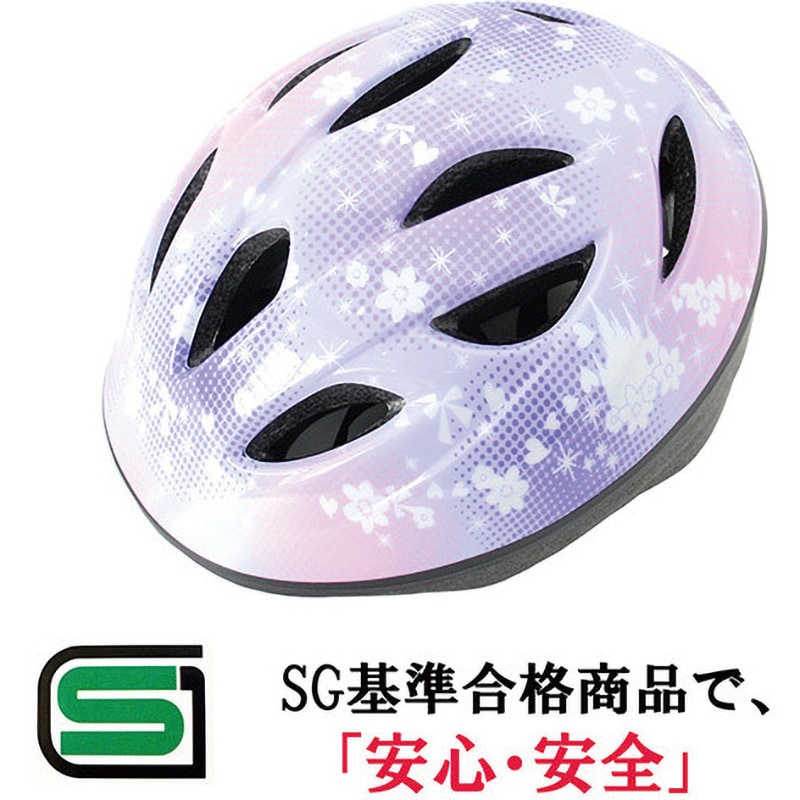 46829 キッズヘルメット 幼児用 1個 サギサカ(SAGISAKA) 【通販