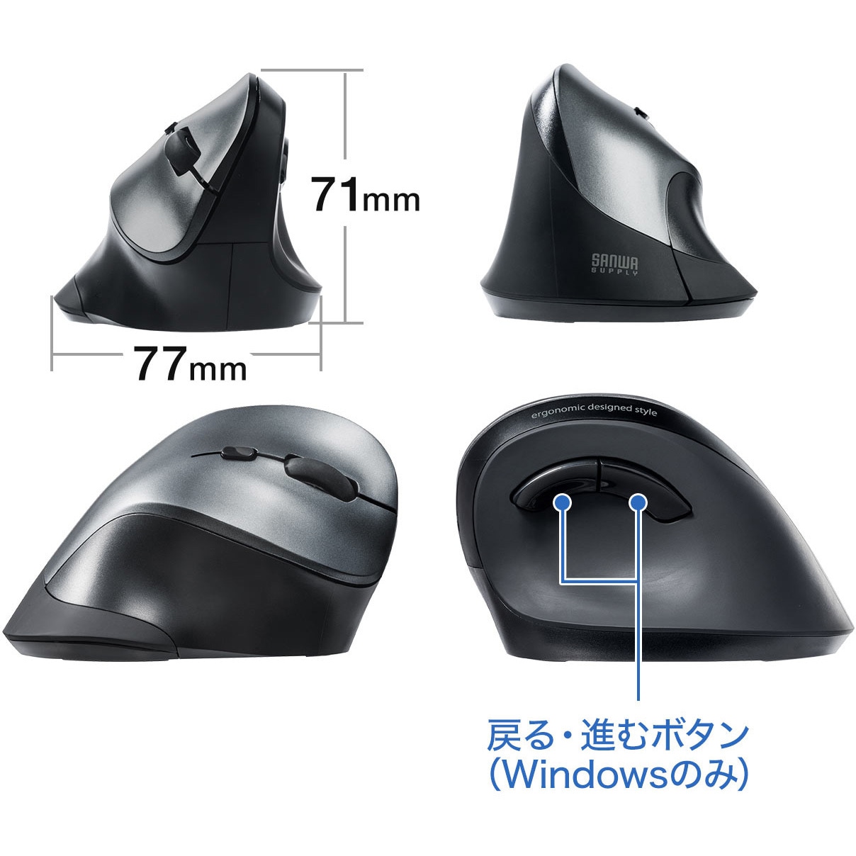 400-MA092SS ブルーLEDマウス サンワダイレクト 無線 電池式 - 【通販