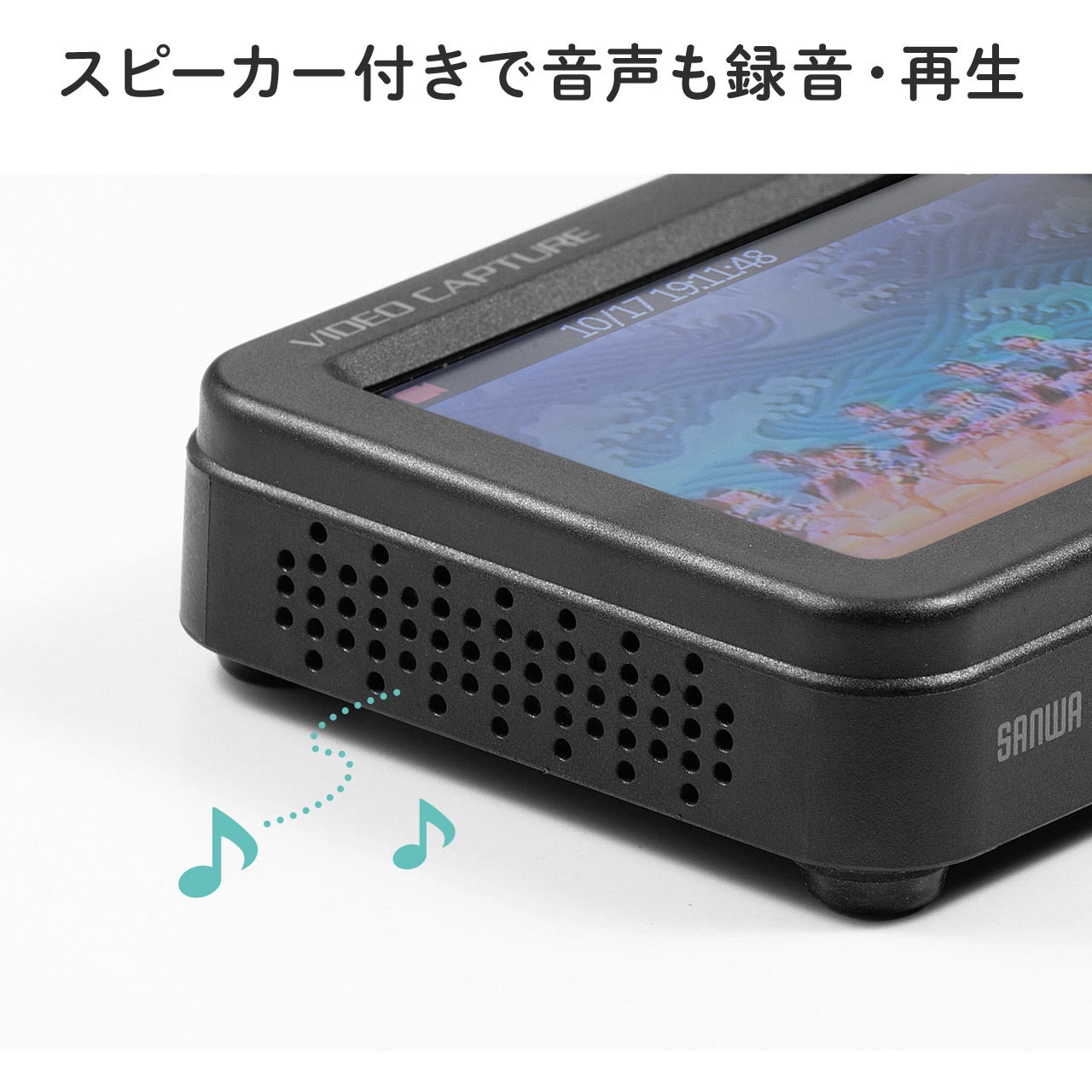 ビデオキャプチャーボックス 400-MEDIO29 サンワダイレクト本店 サンワサプライ【オフィス・PC周辺通販】