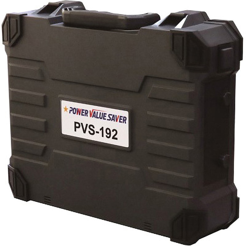 PVS-192 ポータブル蓄電池 POWER VALUE SAVER バッテリー容量192Wh 定格出力150W 質量5.6kg 幅400mm奥行110mm 76,890円