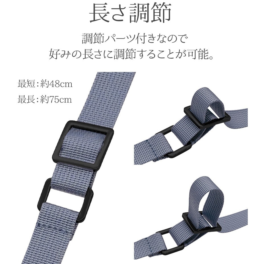 RSST06BK 平紐ショルダーストラップ ラスタバナナ ブラック色 RSST06BK