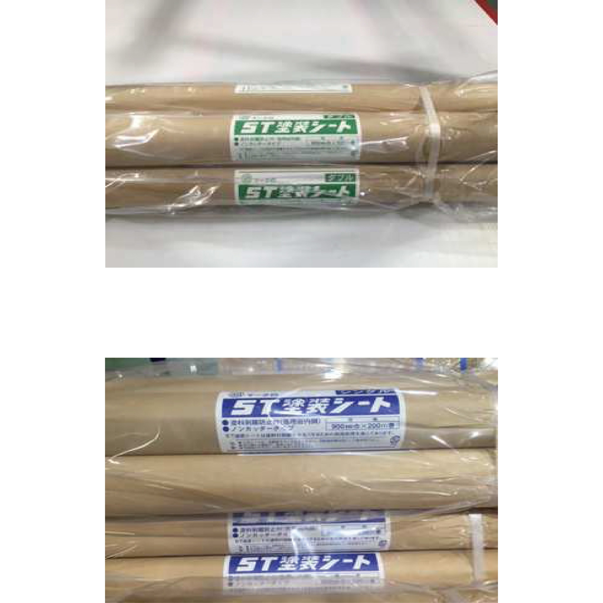 64 ST塗装シート 1セット(5本) 酒井化学工業 【通販モノタロウ】 64 ST塗装シート 1セット(5本) 酒井化学工業 【通販モノタロウ】