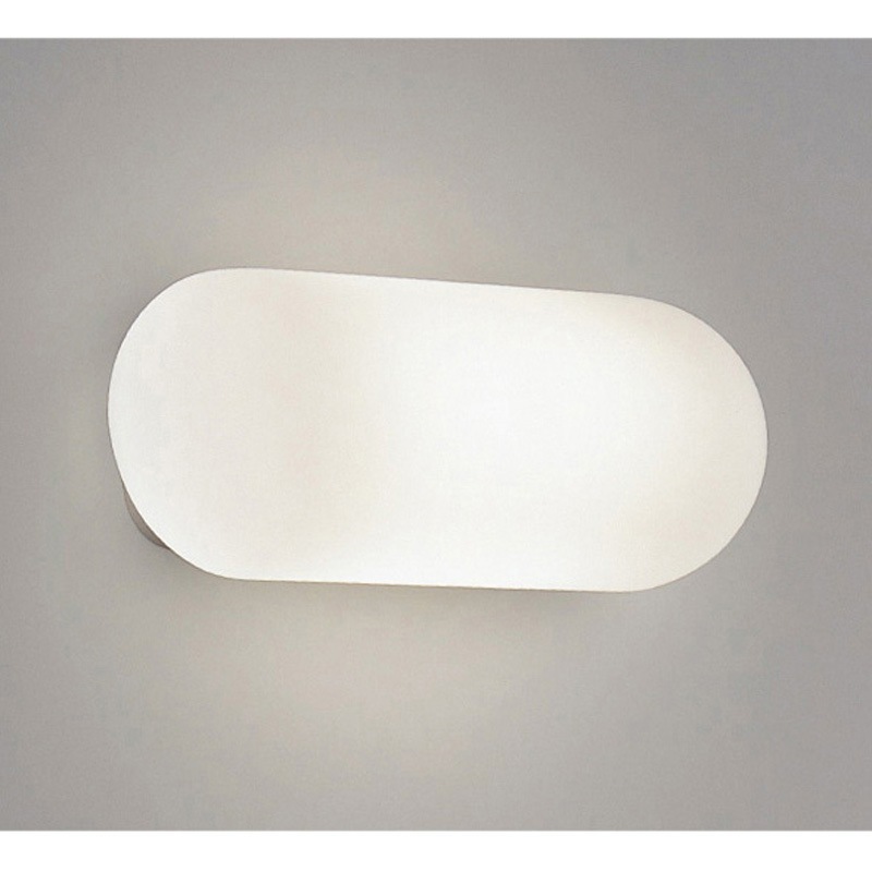 ERB6164WB アウトドアブラケット ENDO(遠藤照明) 調光不可 縦・横向取付可能 電球色 消費電力8.6W   ERB6164WB