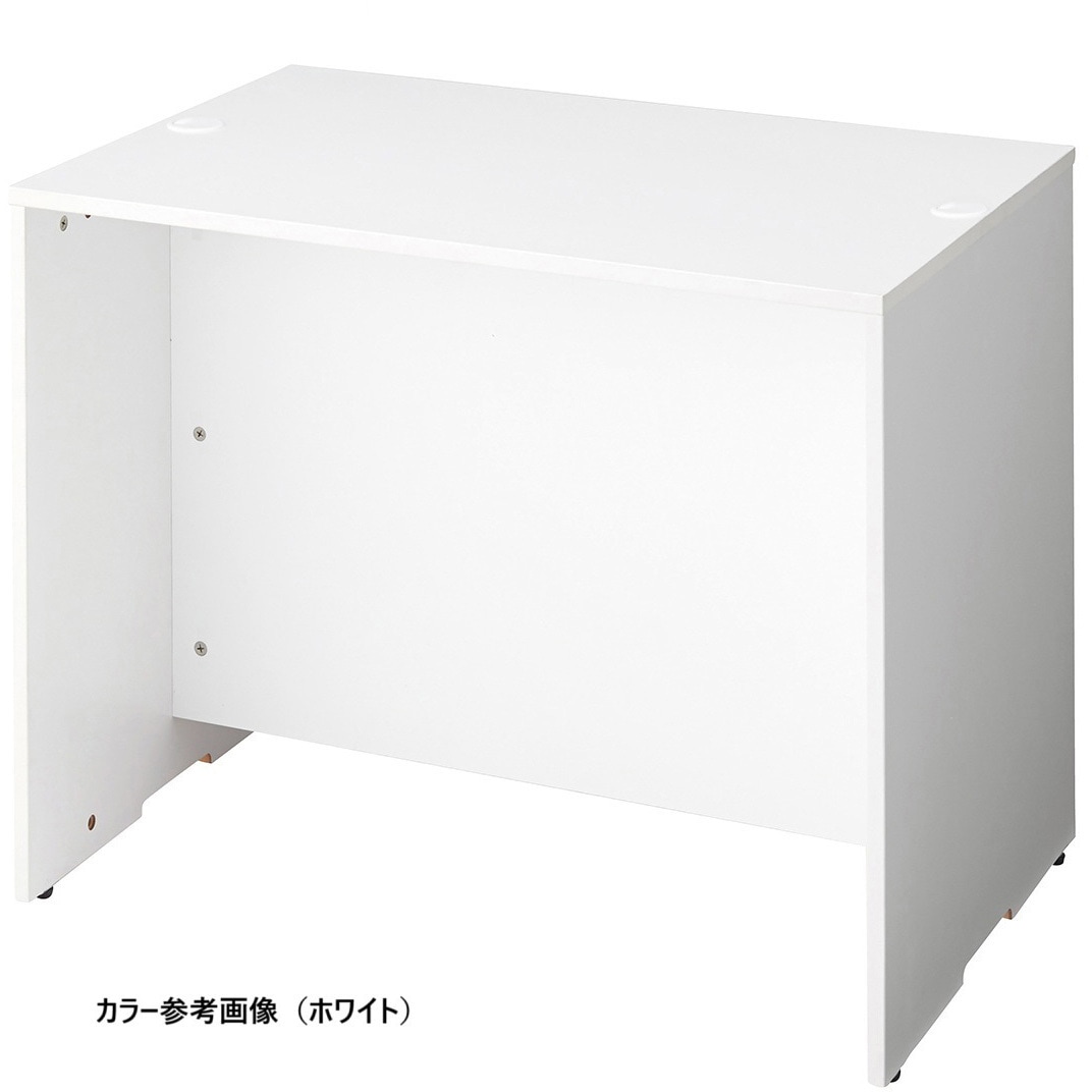 5236-3203 木製ローカウンター 幅90cm 高さ70cm 1台 ストア・エキスプレス 【通販モノタロウ】