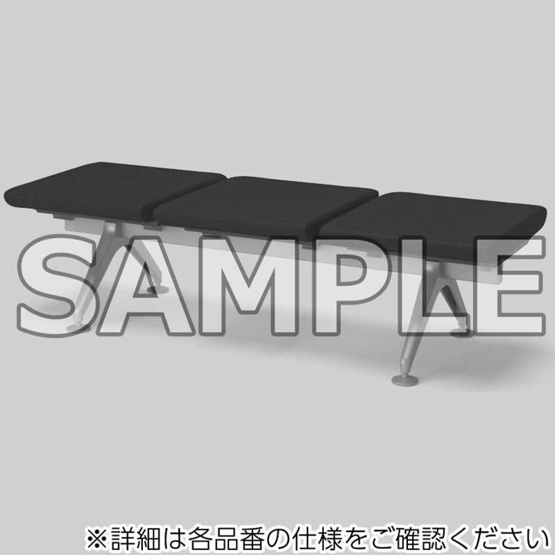 CN-4703BVZ0D ロビーチェアー 4700シリーズ 3人掛け ベンチタイプ(配送
