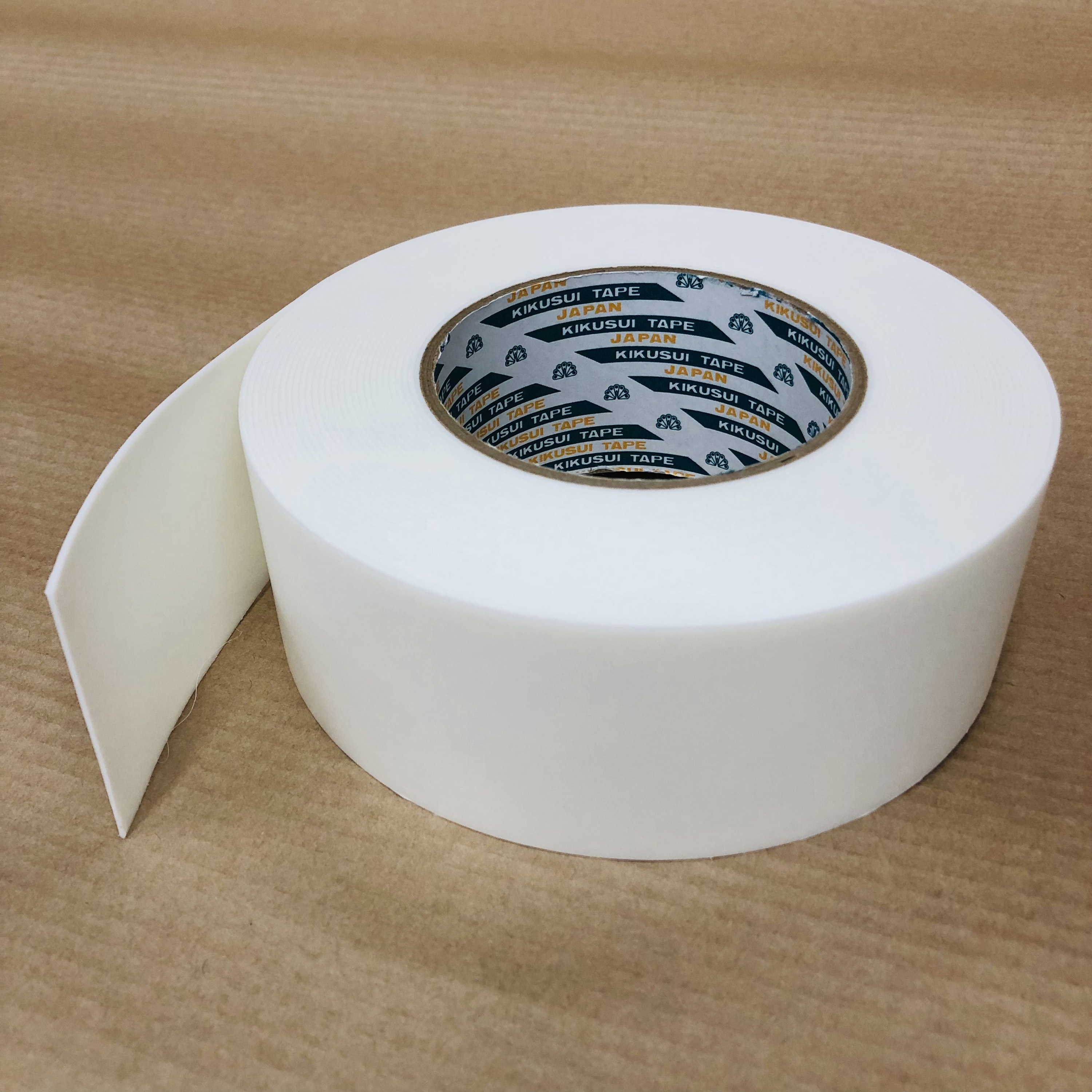 キクダブル両面テープ 菊水テープ 両面テープ一般用途用 【通販