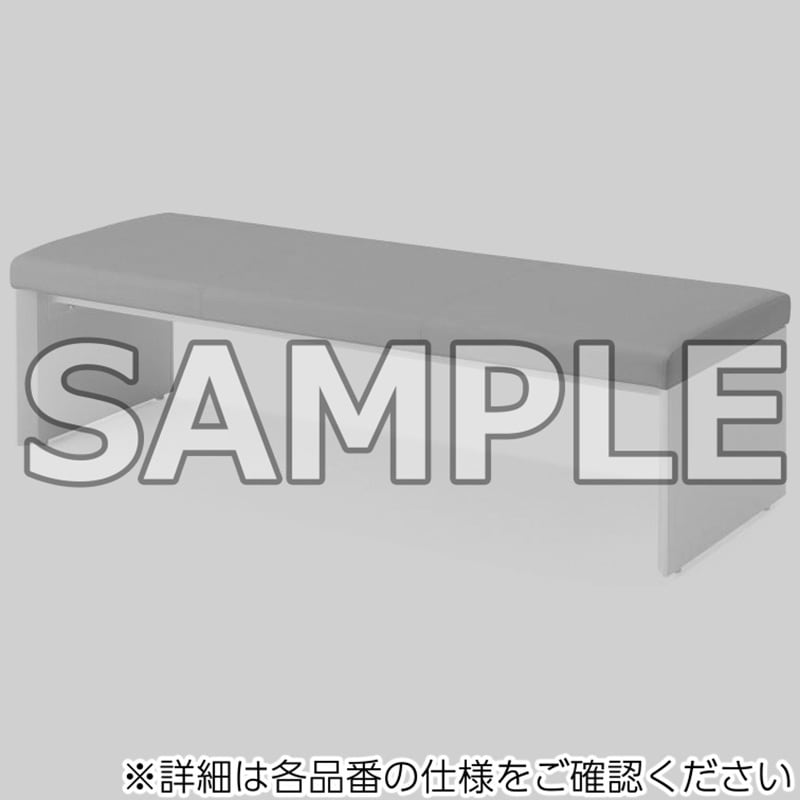 【美品】コクヨNSS-BX3S-VZEN2 ロビー椅子三人掛け NSS-BX3S-VZEN2 ロビーチェアー SSシリーズ 3人掛け ベンチタイプ(配送