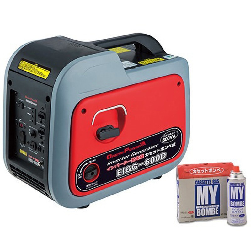 EIGG-600D インバーター発電機 カセットボンベ式 600VA カセットボンベ