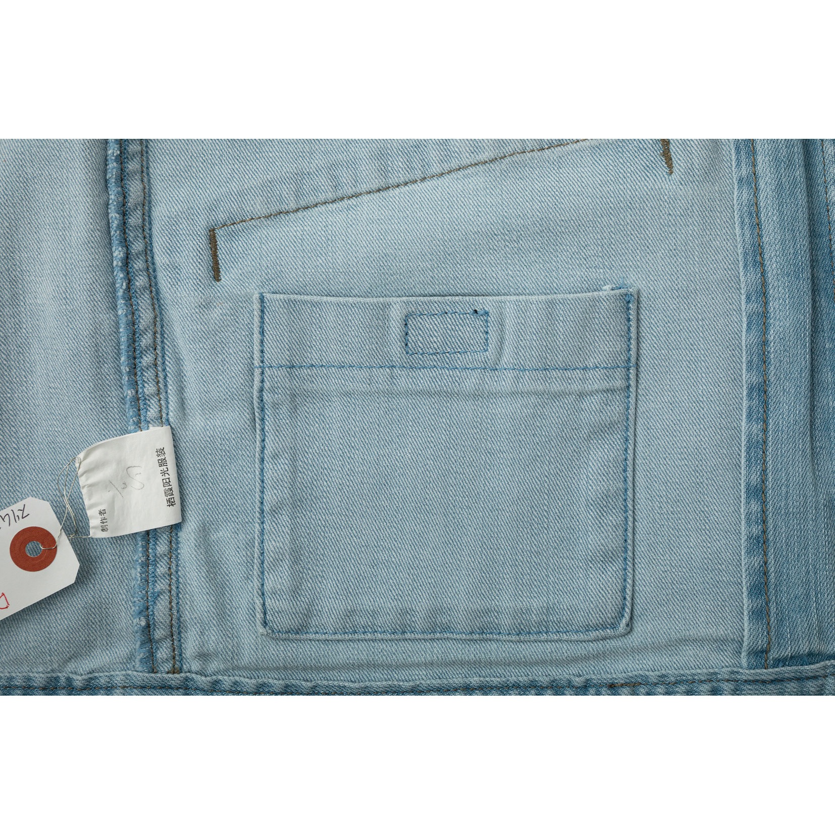 8027 DOGMAN スリムストレッチ・スラブジャケット 8027 CUC(中国産業) SLIM STRETCH SLAB SERIESシリーズ バイオブラスト色 LL着丈65cm