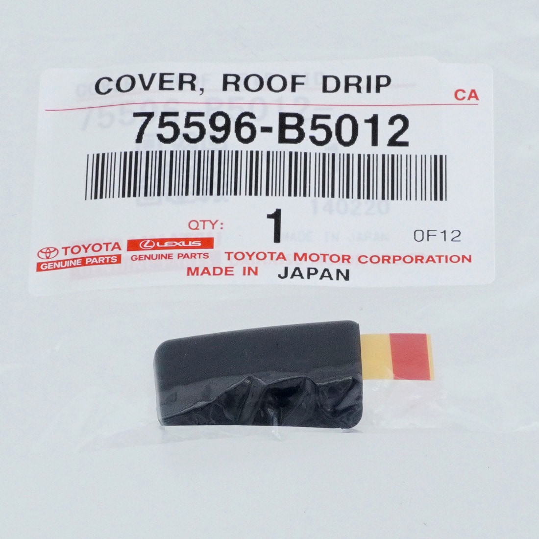 ★専用 75596)COVER， ROOF DRI トヨタ トヨタ純正品番先頭75 【通販モノタロウ】