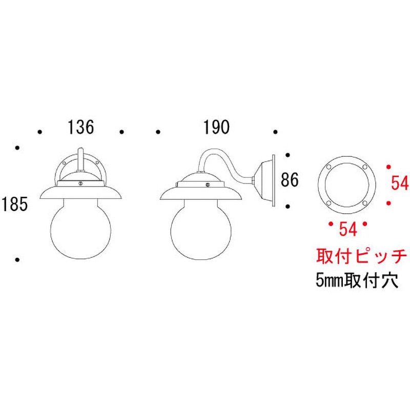 納期未定欠品中 真鍮 ブラケットランプ(泡入りガラス＆普通球)BR1784 BU 軒下用 防滴 古白色 アンティーク ブラス 雑貨 [750274] ゴーリキアイランド ブラケットライト ガラス 球 壁付け照明 E17 LED 照明器具