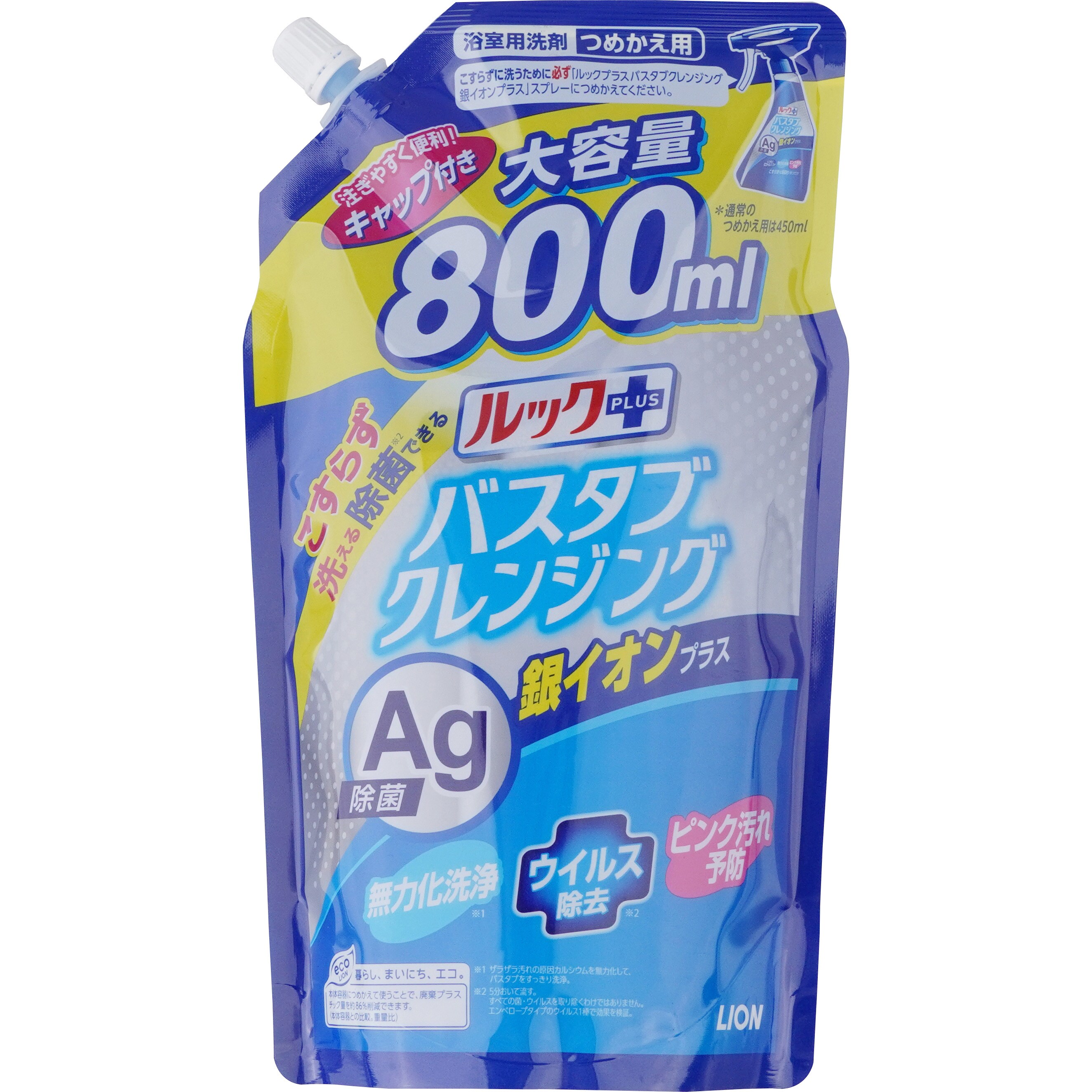 ルックプラス バスタブクレンジング 銀イオンプラス 1個(800mL) LION(ライオン) 【通販サイトMonotaRO】