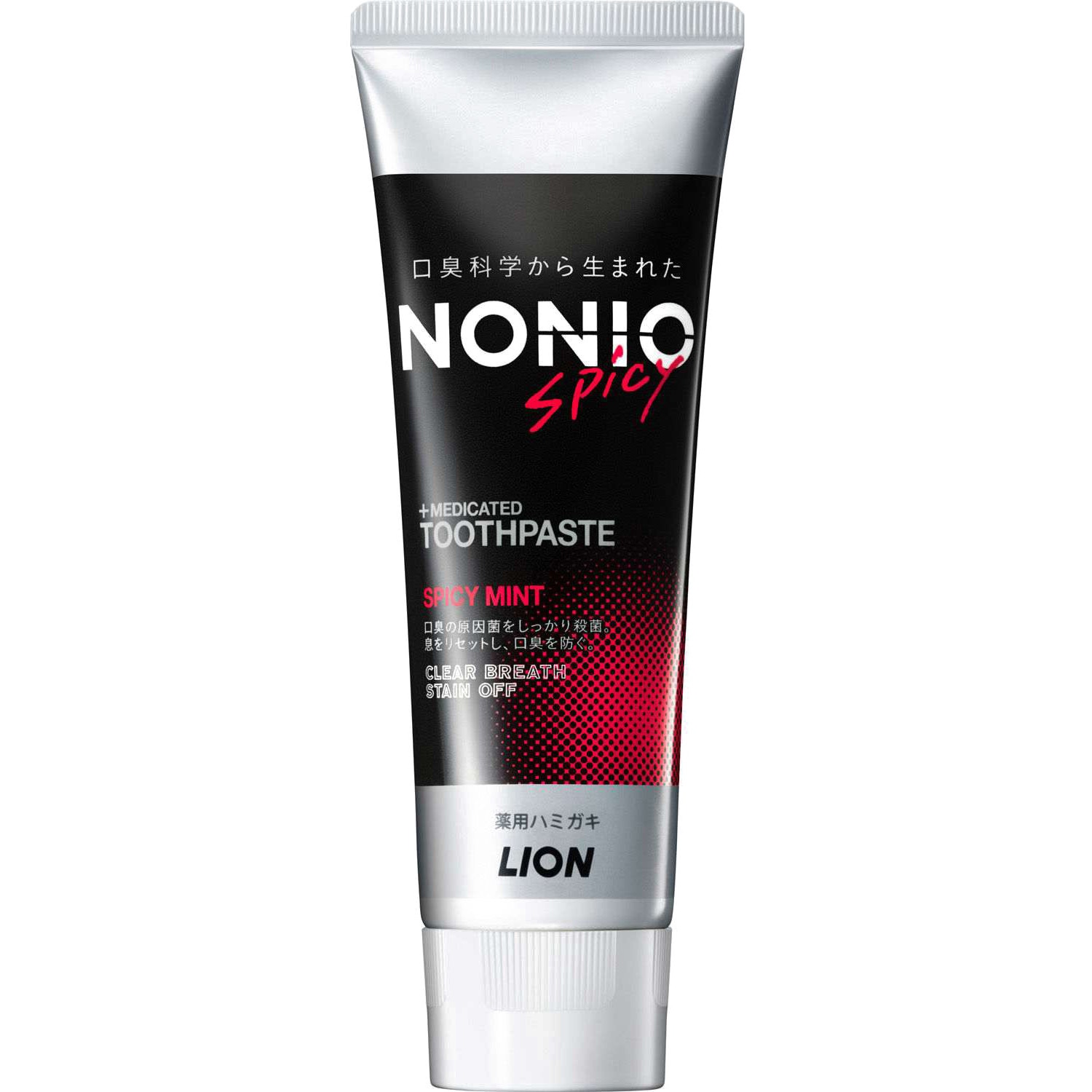 アントニオミノキ NONIO ノニオ ハミガキ 薬用 各種 LION(ライオン) スパイシーミント 1