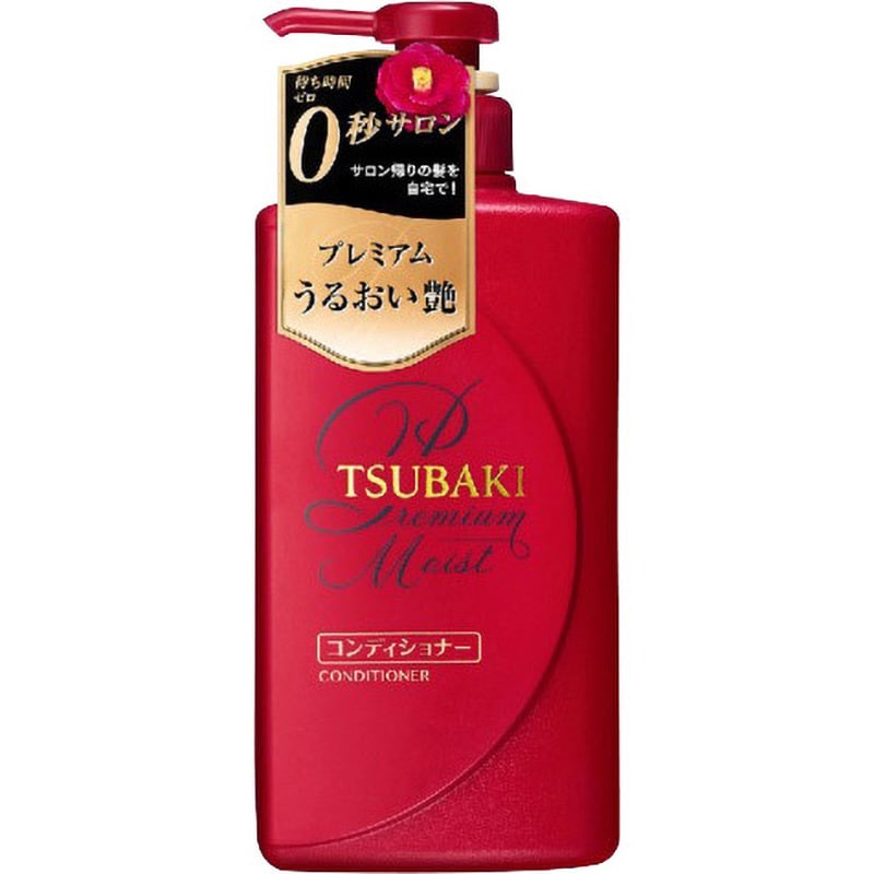 TSUBAKI プレミアムモイスト ヘアコンディショナー 1個(490mL