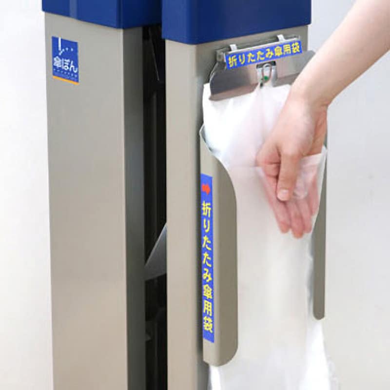 KP-16BH 傘ぽん 新倉計量器 1個 KP-16BH - 【通販モノタロウ】 KP-16BH 傘ぽん 新倉計量器 1個 KP-16BH - 【通販モノタロウ】