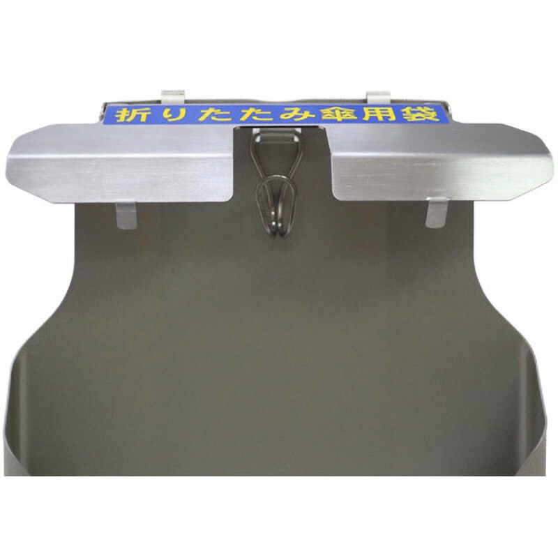 KP-16BH 傘ぽん 新倉計量器 1個 KP-16BH - 【通販モノタロウ】 KP-16BH 傘ぽん 新倉計量器 1個 KP-16BH - 【通販モノタロウ】