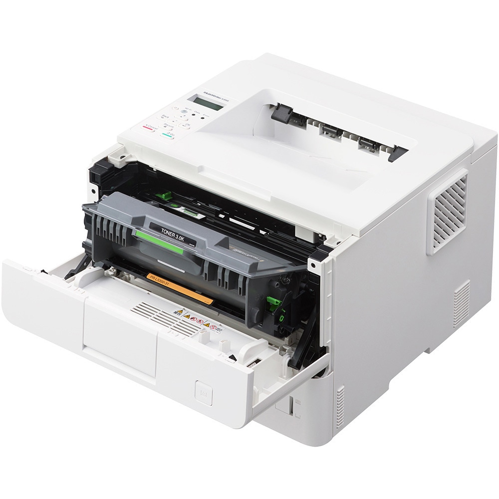 NEC MultiWriter 5350 ホワイト レーザープリンター 9800702-01.jpg