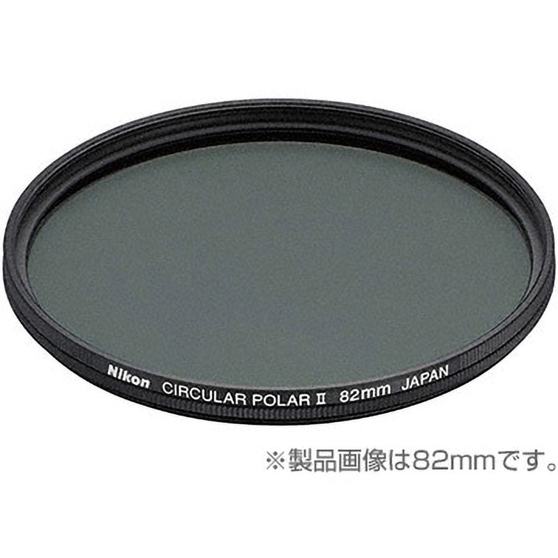 円偏光フィルターII 77mm 円偏光フィルターII 1個 Nikon(ニコン
