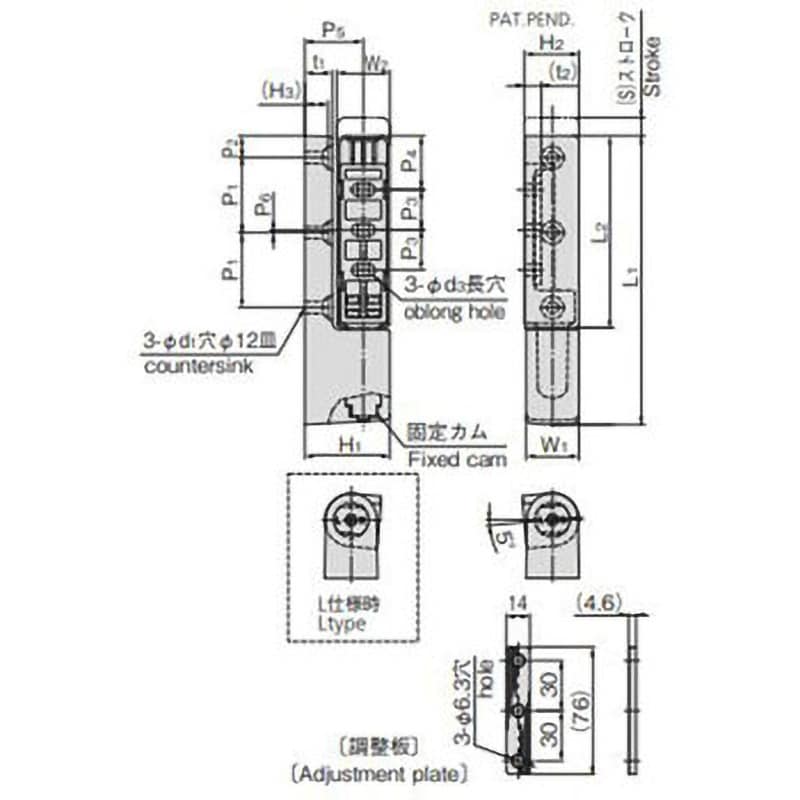 FB-744-0 コーナーリフトヒンジ(抗菌タイプ) 1個 TAKIGEN