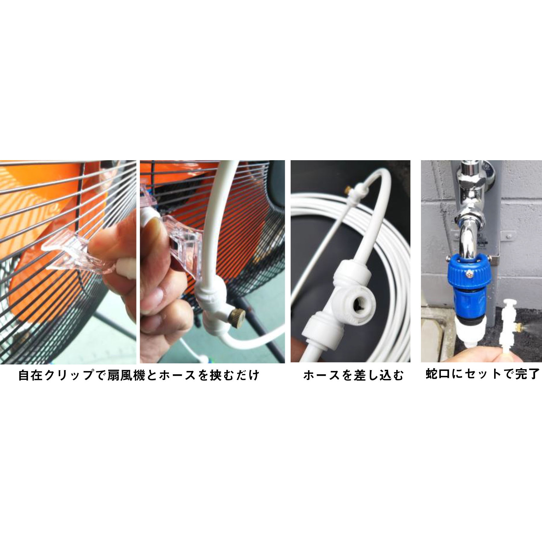 コンパクト水分補給器 ホワイト/グリーン FUKUDA|フクダ 5ライン グリーンレーザー墨出し器+受光器+