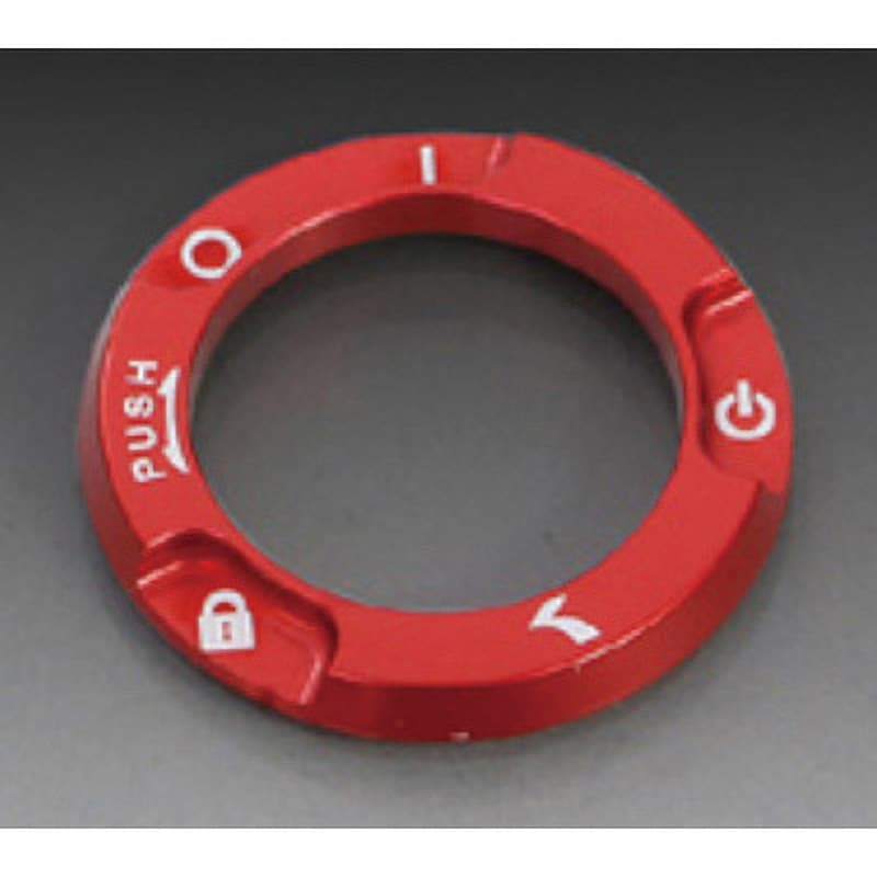 キーボックスカバー(レッド) KITACO バイクカスタムパーツ 【通販