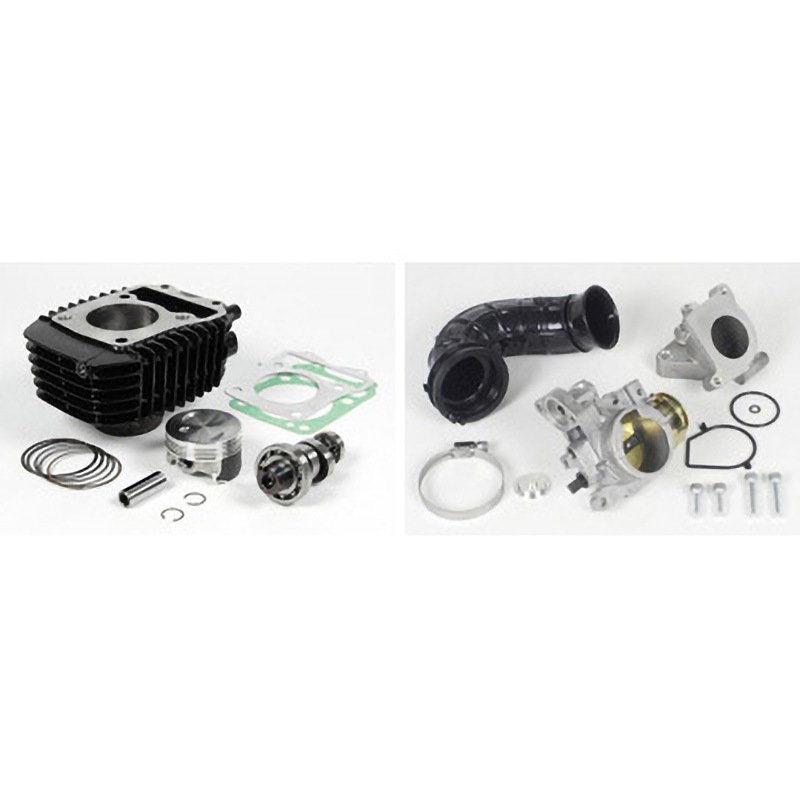 01-05-0435 Hyper e-Stage N15ボアアップキット 143cc 1個 TAKEGAWA 