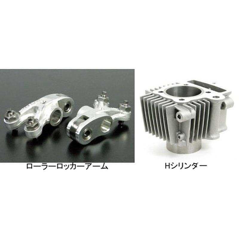 01-05-8052 SuperHead 4-Valve+Rボアアップキット 88cc 1個 TAKEGAWA