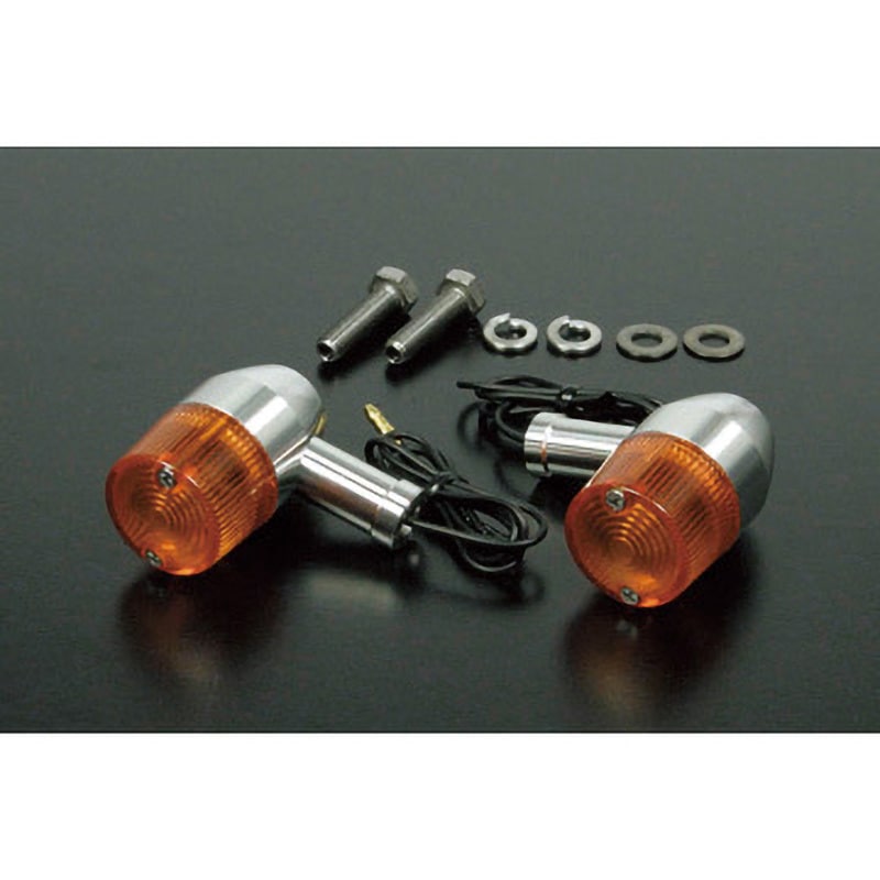 13-05-0015 アルミ削り出しウインカーセット(オレンジ/M10メネジ) 1個 TAKEGAWA(武川) 【通販モノタロウ】