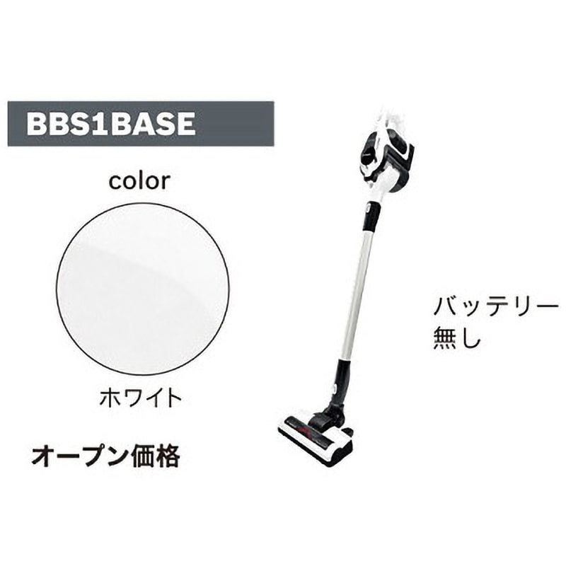 BBS1BASE コードレスクリーナー Unlimited(アンリミテッド BBS1BASE コードレスクリーナー Unlimited(アンリミテッド