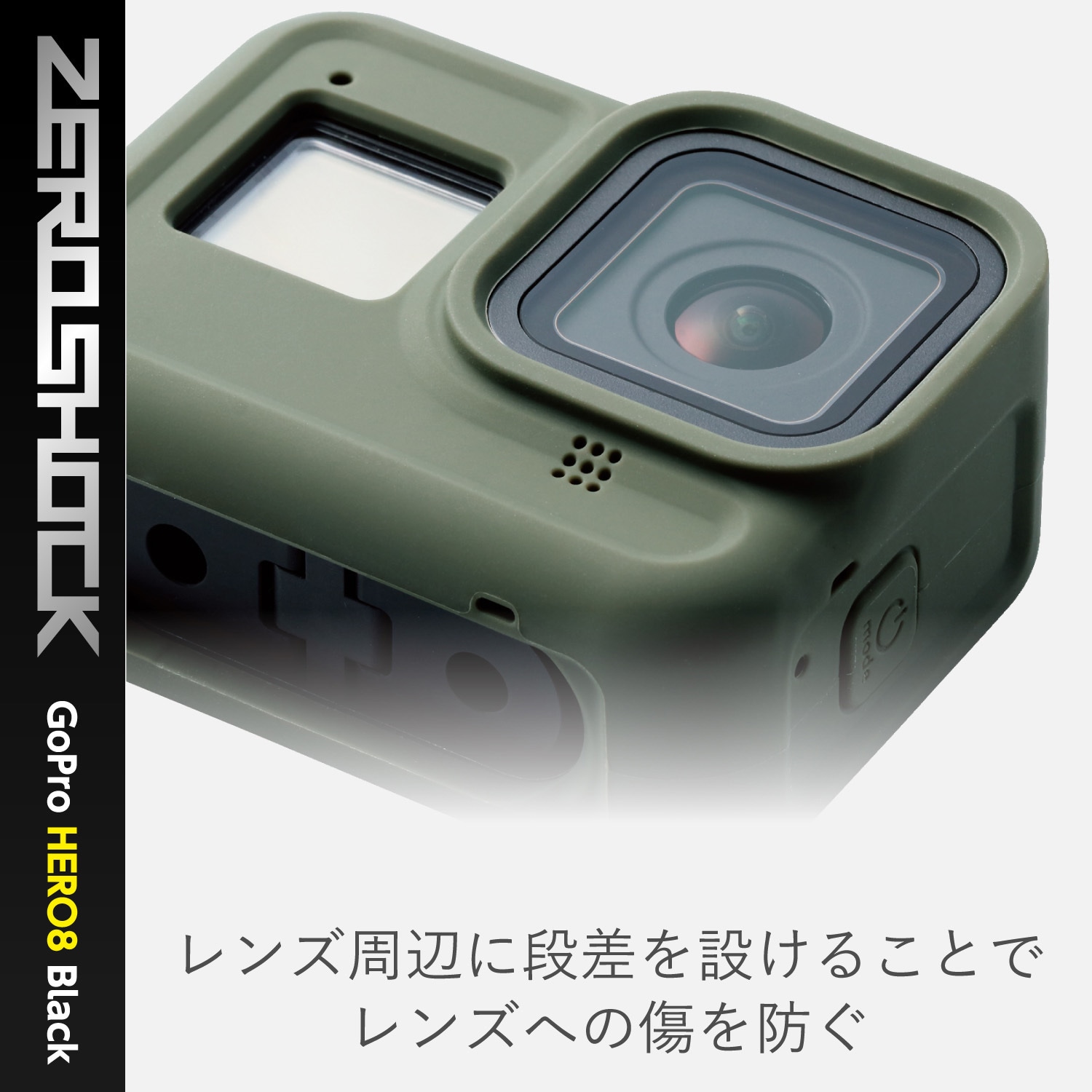 GoPro HERO8 Black 専用ケース クランプマウントセット 入園入学祝い