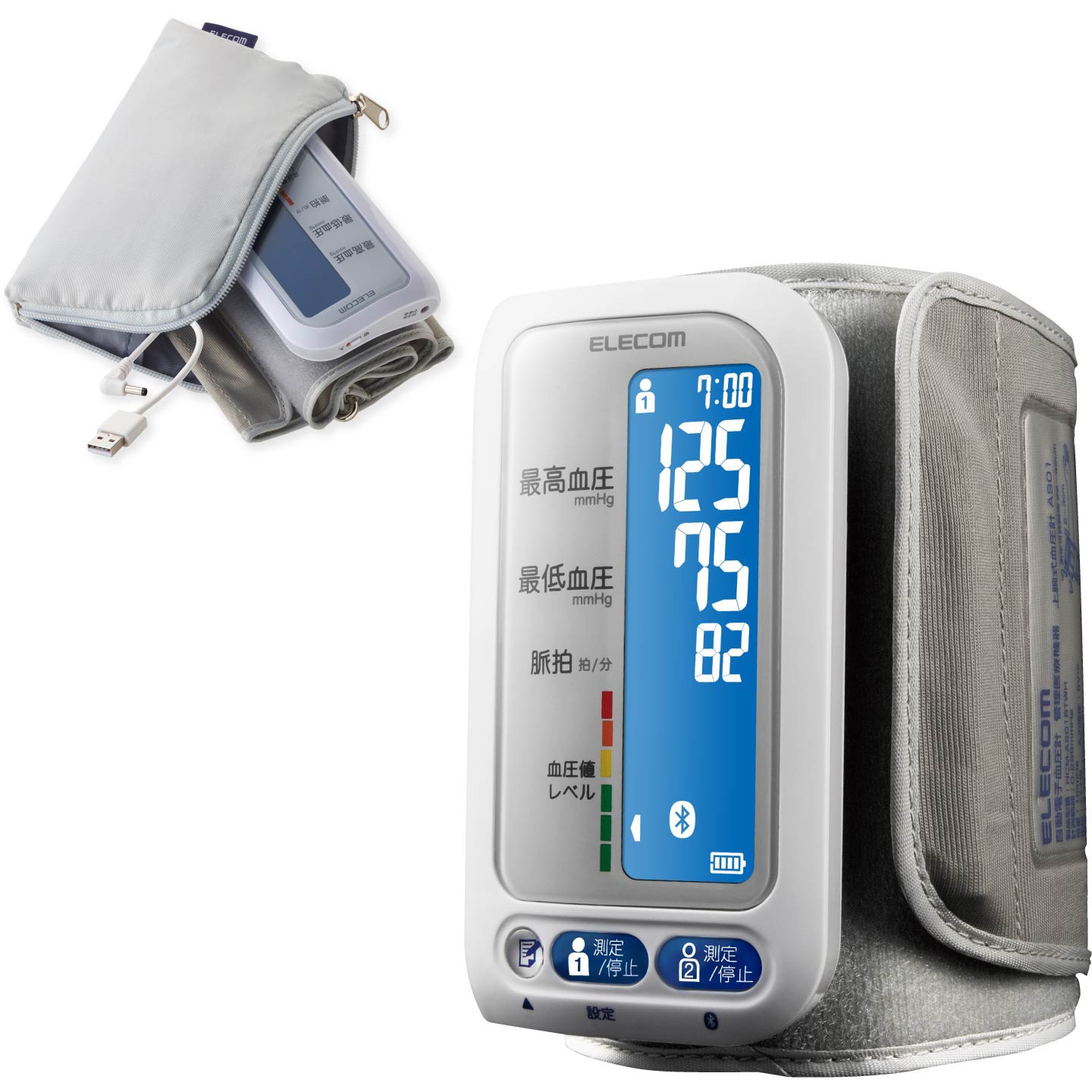 HCM-AS01BTWH 上腕式血圧計 Bluetooth対応 チューブレス 充電式 コンパクト 1個 エレコムヘルスケア 【通販モノタロウ】 8,564円