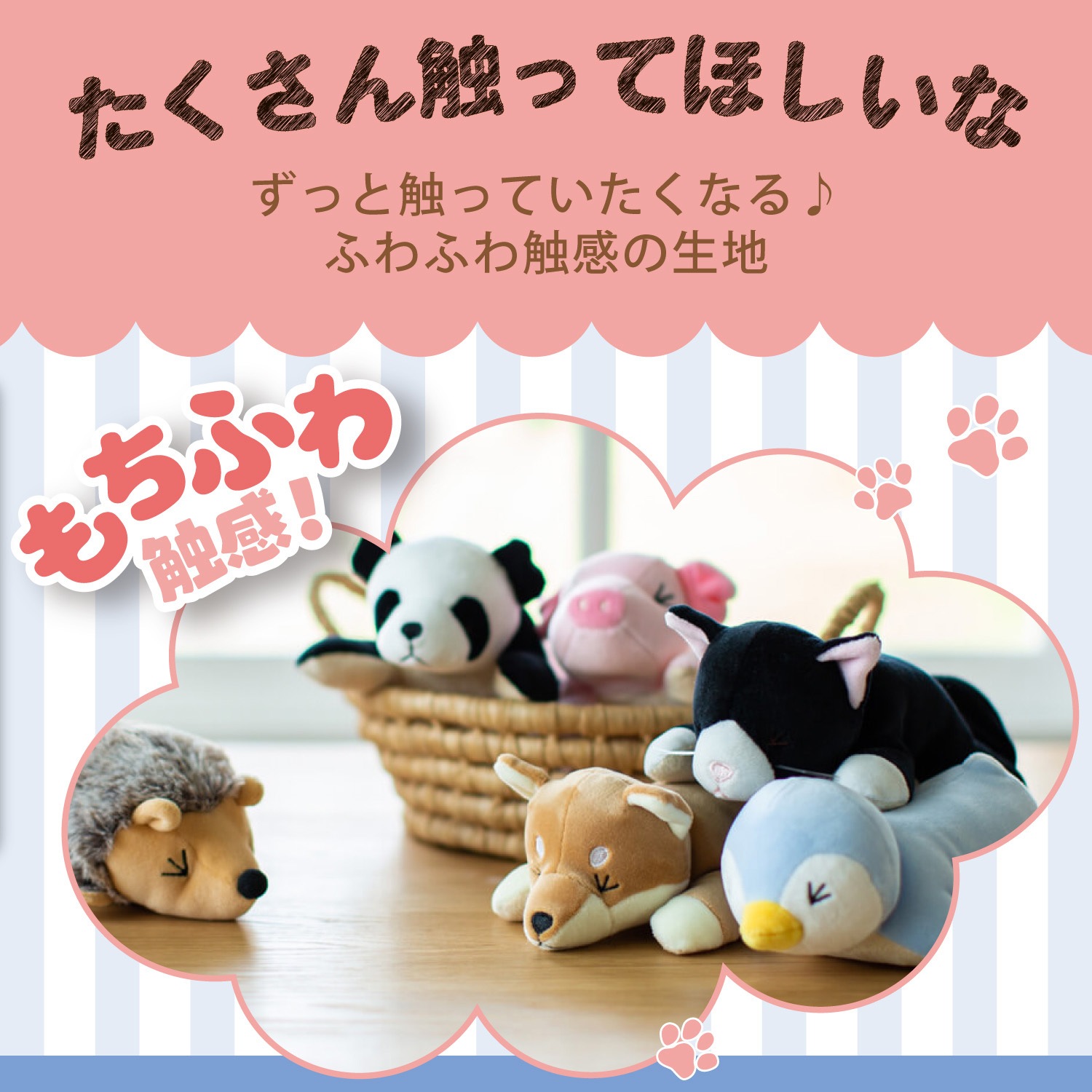 未使用 エレコム Moh An02pan アニマルリストレスト クリーナー Mochimal パンダ1 290円