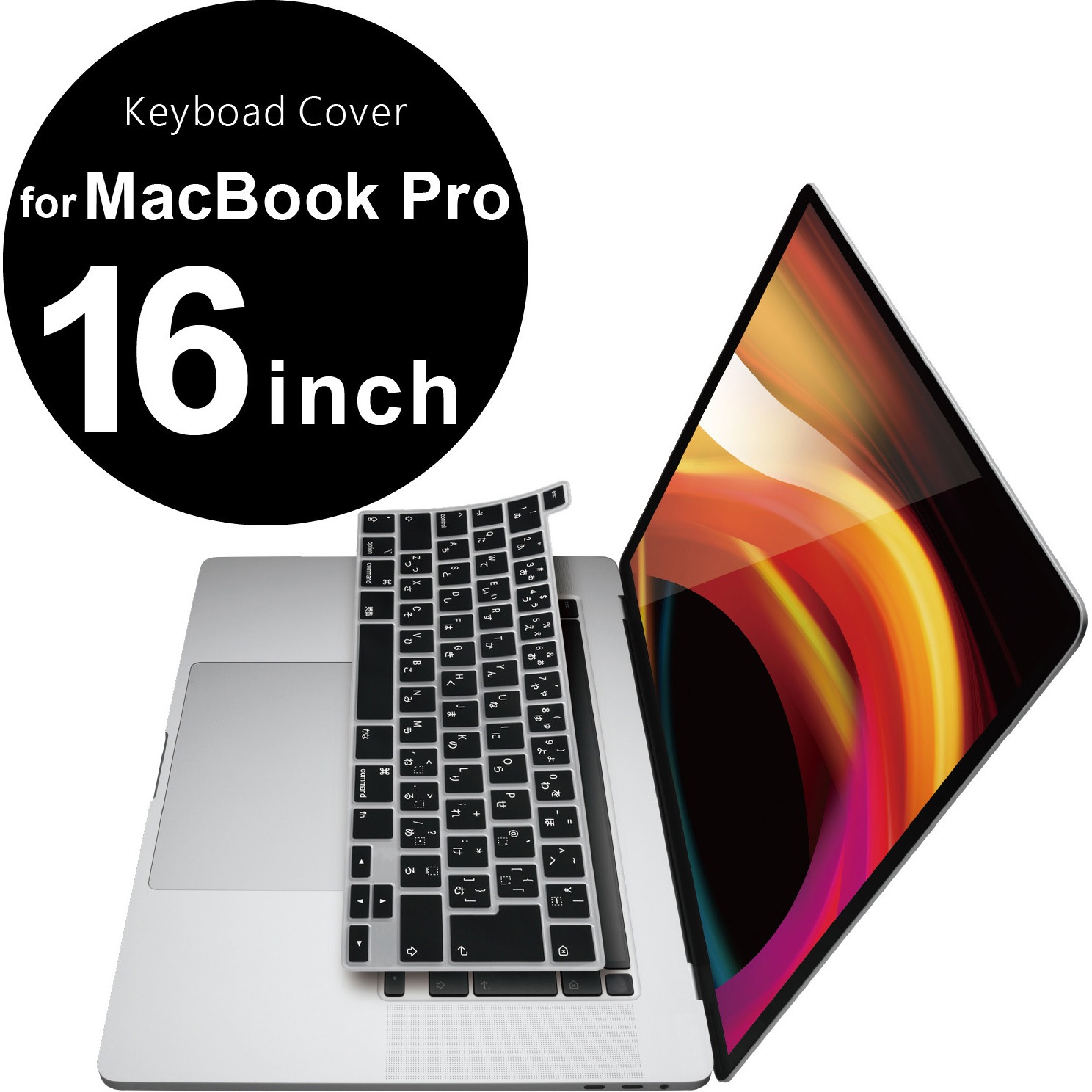 10個セット エレコム MacBook Pro 16インチ ( M2 2023 M1 2021 ) 用 保護フィルム 高光沢 ハ… 15倍ポイント : エレコム パソコンケース 耐衝撃 MacBook Pro 16.2