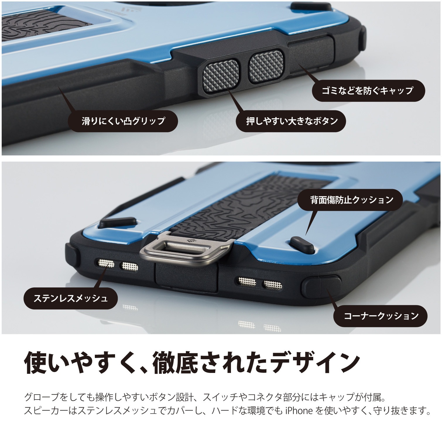 iPhone7 iPhone8 シンプル マット ケース ネイビー iPhone7 iPhone8 シンプル マット ケース ネイビー（PM