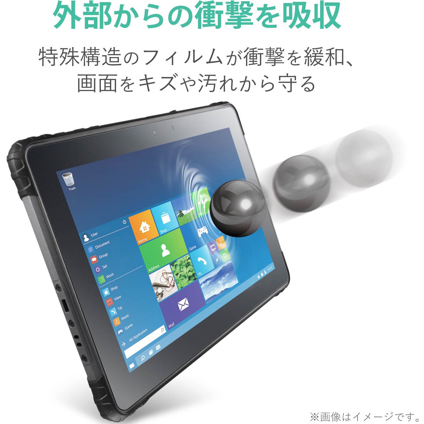 TB-LZWA10FLP ZEROSHOCK タブレット SLIM (LZ-WA10/W1) フィルム ゼロ