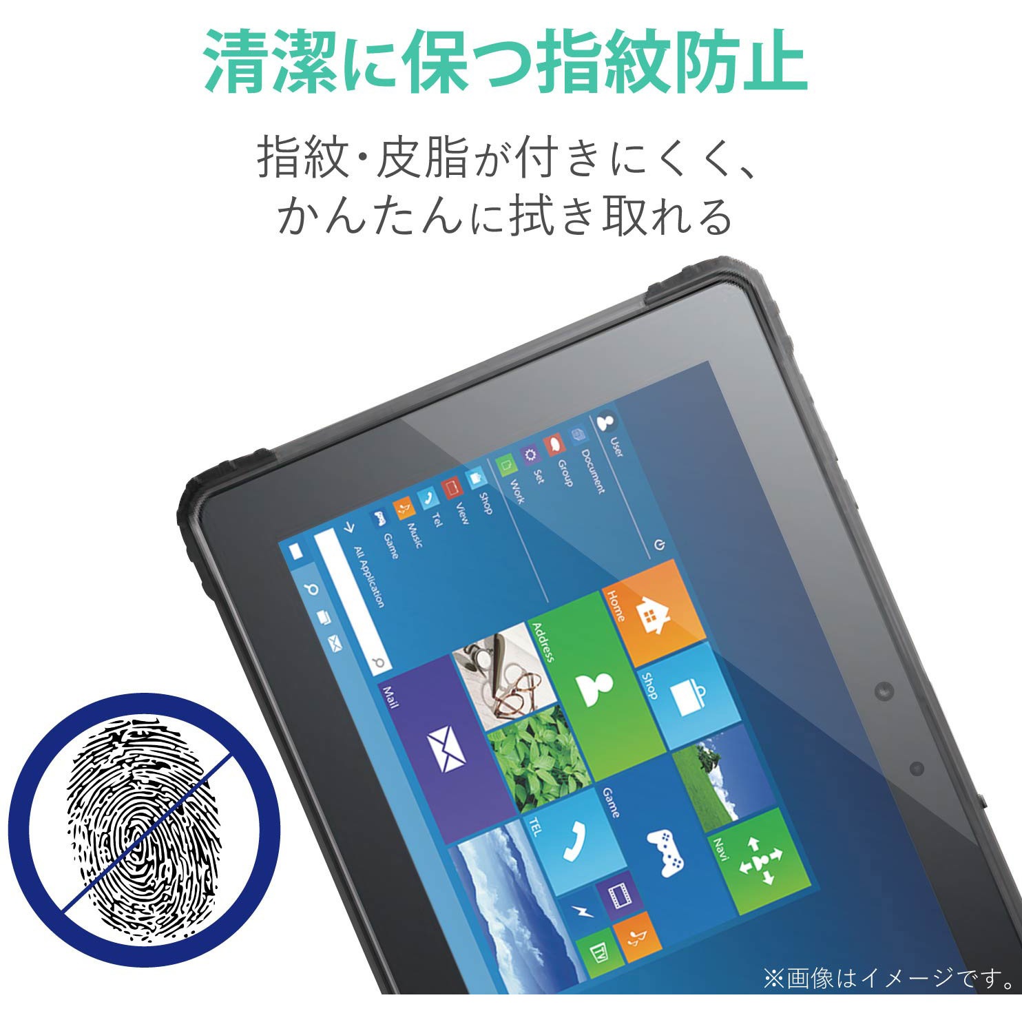 TB-LZWA10FLP ZEROSHOCKタブレットSLIM(LZ-WA10/W1) フィルム ゼロ 