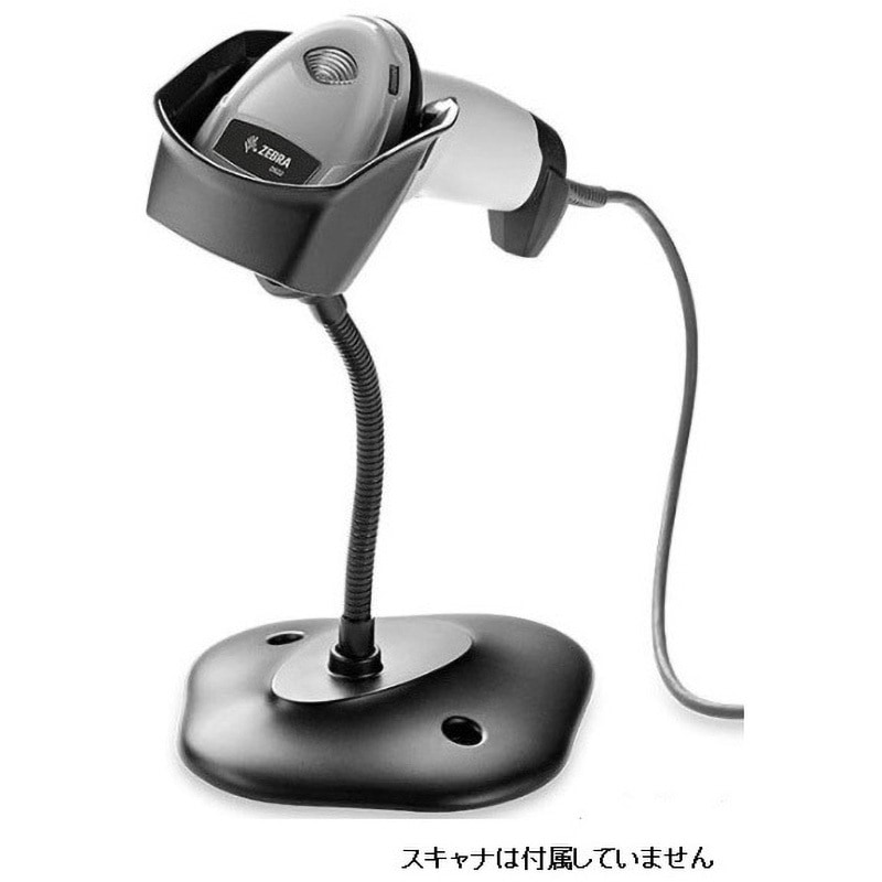 20-71043-04R Zebra Technologies 20-71043-04R インテリスタンドDS2208，DS2278，DS4608用 Zebra Technologies 幅15.2mm