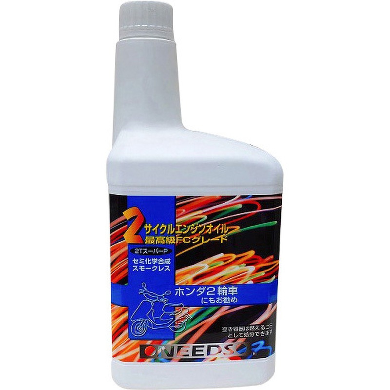 2サイクルエンジンオイル NEEDS FC ホンダ 1個(1L×20本) NEEDS 【通販モノタロウ】