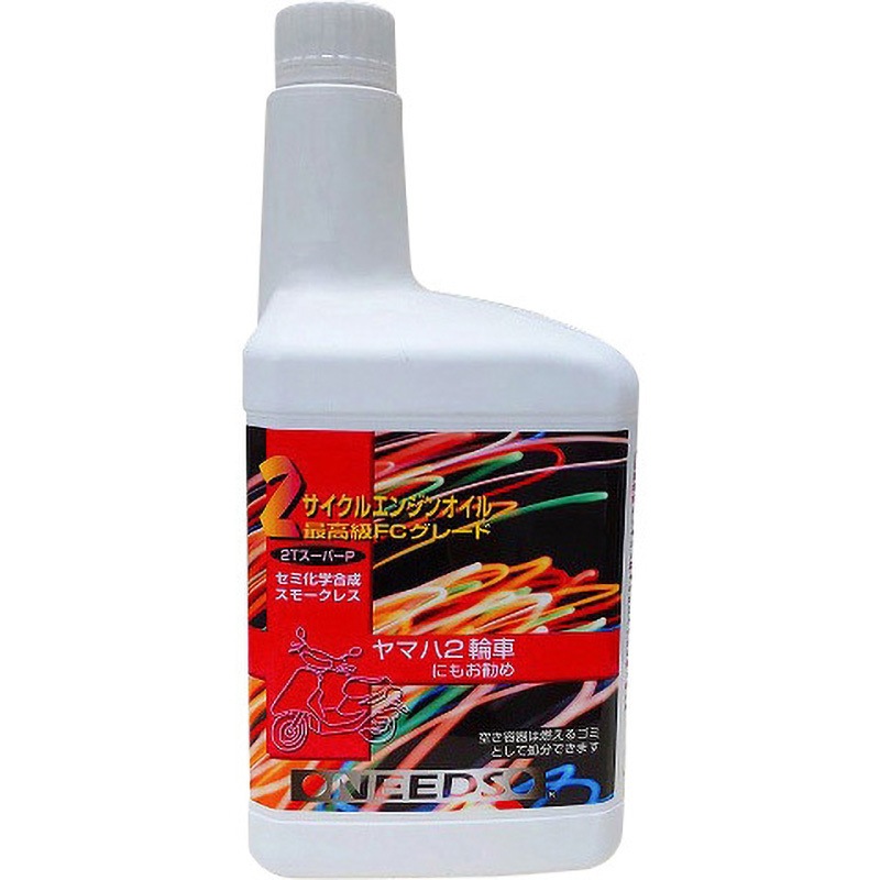 2サイクルエンジンオイル NEEDS FC ヤマハ 1個(1L×20本) NEEDS 【通販モノタロウ】