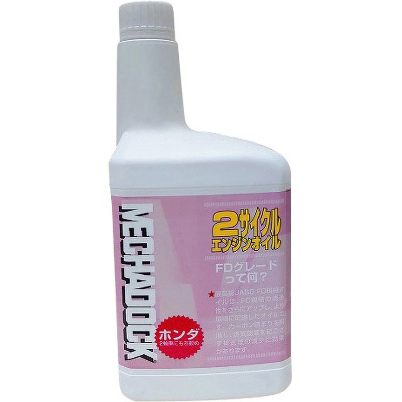 2サイクルエンジンオイル MECHADOCK FD ホンダ 1個(1L×20本) MECHADOCK 【通販モノタロウ】