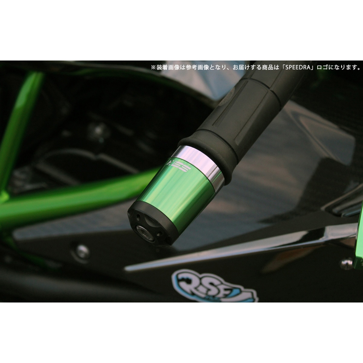 ABEKL02TM ヘビーウェイトハンドルバーエンド KAWASAKI M17