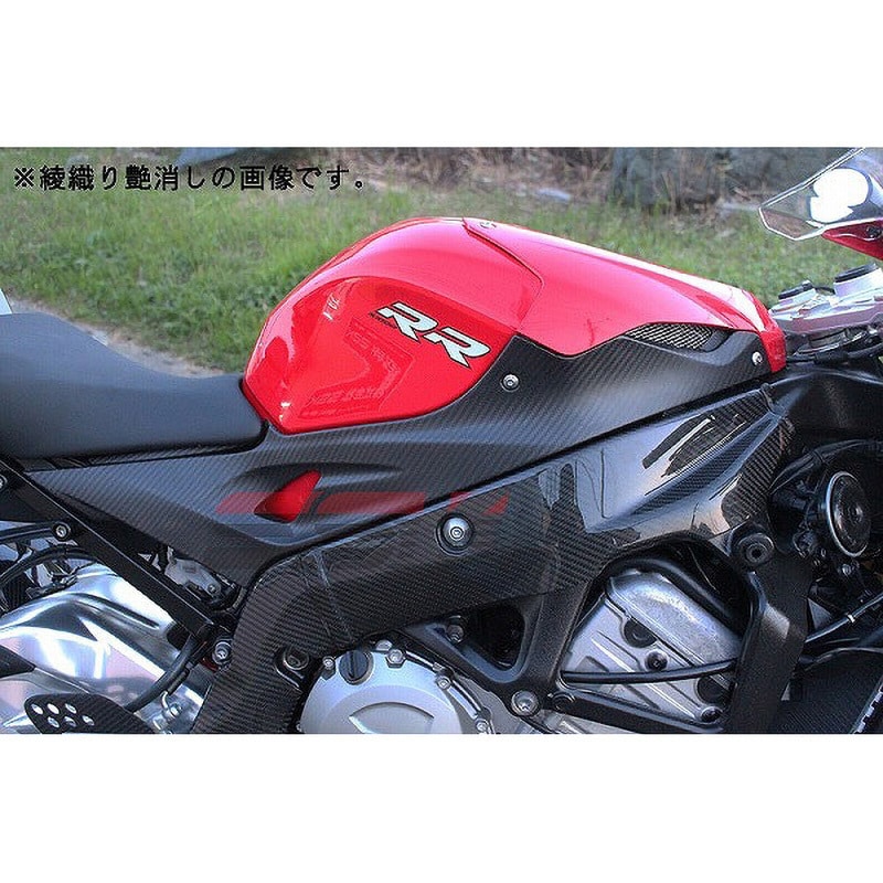 いいネット通販 - 全国送料無料でお届けします タンクサイドカバー CBM0603TG 左右セット 適合 SPEEDRA(SSK) パーツ
