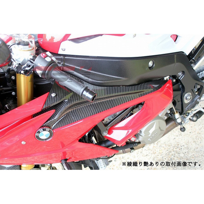 CBM0604TG フェアリングサイドパネル 左右セット SPEEDRA(SSK) 適合 