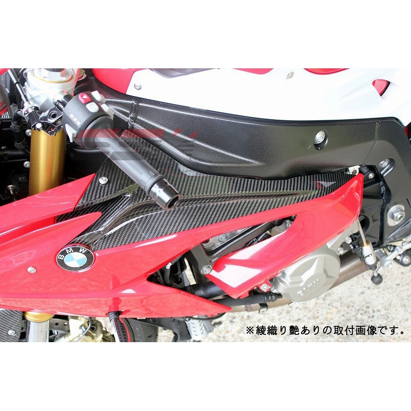 フェアリングサイドパネル 左右セット SPEEDRA(SSK) バイクカスタム