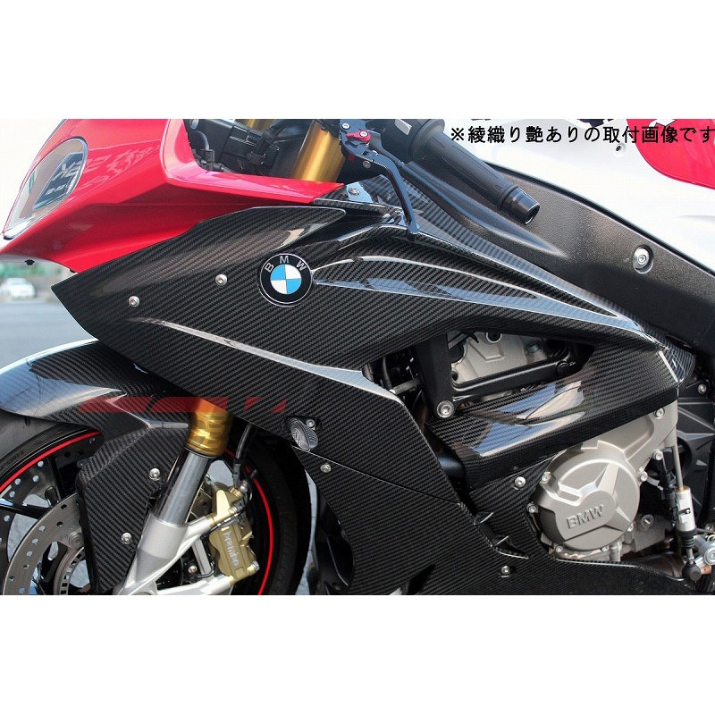 CBM0605TM サイドカウル 左右セット SPEEDRA(SSK) 適合車種BMW S1000RR 2015- 綾織艶消しタイプ  CBM0605TM - 【通販モノタロウ】