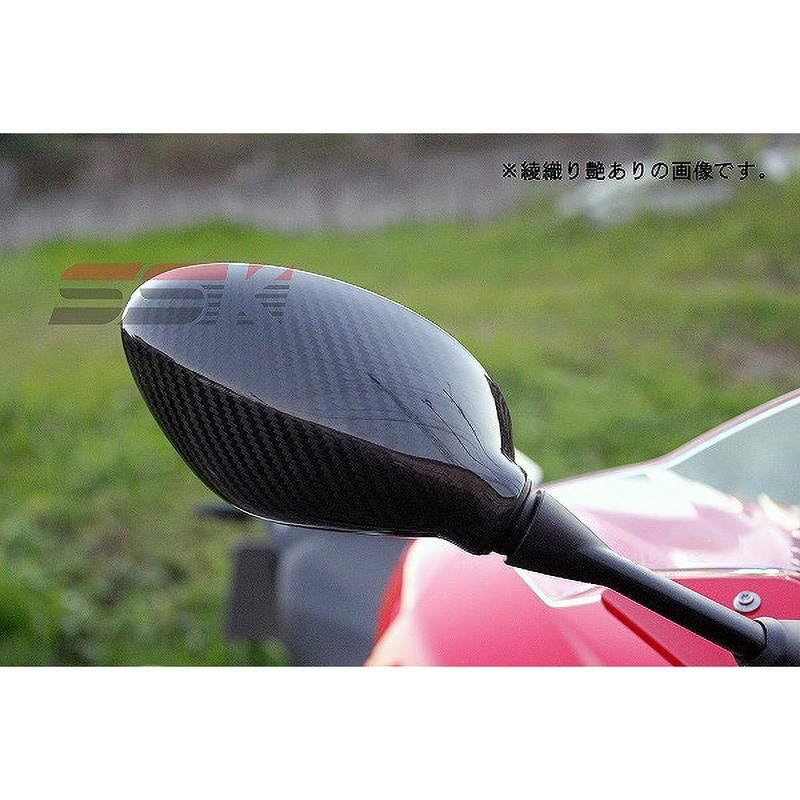 ミラーカバー 左右セット SPEEDRA(SSK) バイクカスタムパーツ 【通販