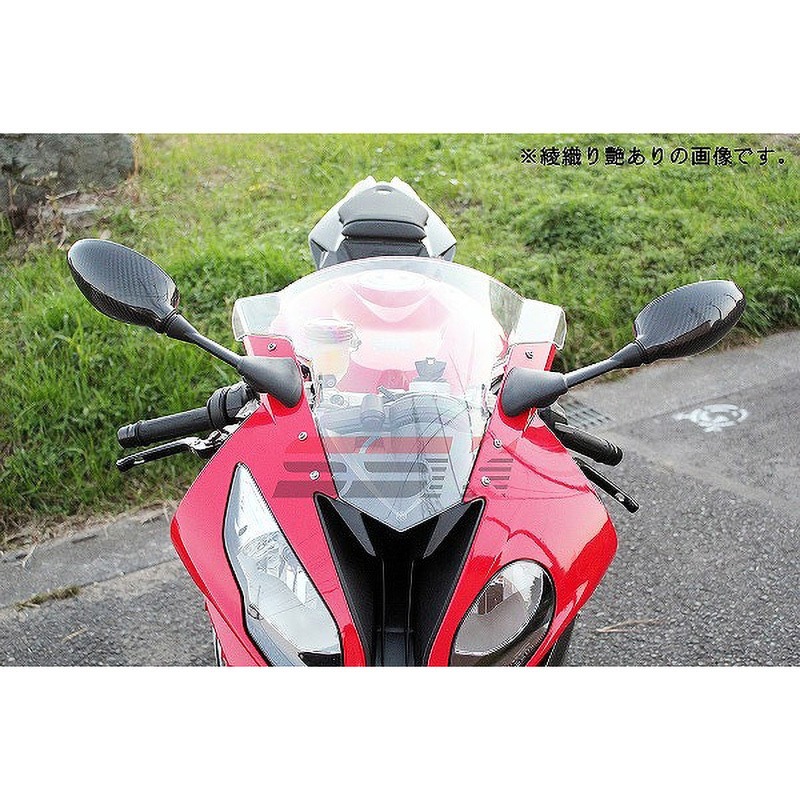 BMW S1000RR ミラーカバー 左右セット ドライカーボン SPEEDRA