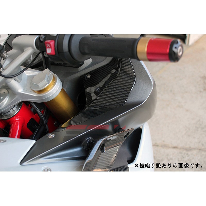 CBM0705TG インナーサイドパネル 左右セット SPEEDRA(SSK) 適合車種BMW R1200RS 2015- 綾織艶ありタイプ   CBM0705TG