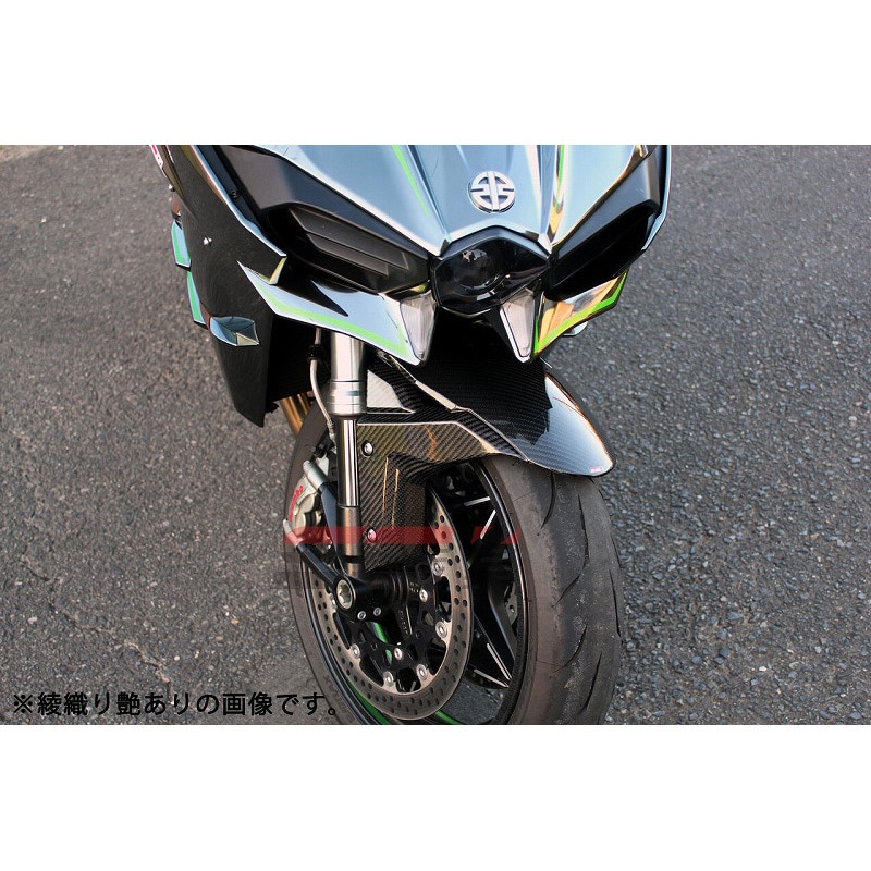 CKA0701TG フロントフェンダー SPEEDRA(SSK) 適合車種KAWASAKI NINJA